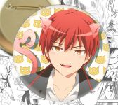 Значок Класс убийц Assassination Classroom 002550