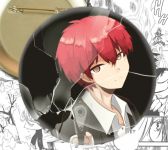 Значок Класс убийц Assassination Classroom 002568