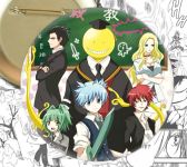 Значок Класс убийц Assassination Classroom 002564