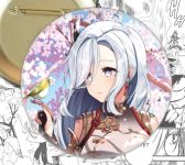 Значок Геншин Імпакт Шень Хе Genshin Impact 002608