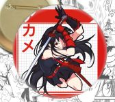 Значок Вбивця Акамі! Akame ga Kill! 002616