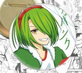 Значок Лаббок Вбивця Акамі! Akame ga Kill! 002627