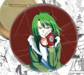 Значок Лаббок Вбивця Акамі! Akame ga Kill! 002630