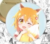 круглый значок The Helpful Fox Senko-san 002649 