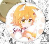 круглый значок The Helpful Fox Senko-san 002656 