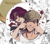 круглый значок Killing Stalking 002660 