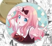 круглый значок Чика Фудживара Kaguya-sama: Love Is War 002692 