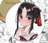 круглый значок Синомия Кагуя Kaguya-sama: Love Is War 002698 