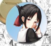 Значок Каґуя Синомія Kaguya-sama: Love Is War 002705 