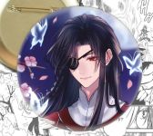 Значок Благословення небожителів Heaven Officials' Blessing , 002721