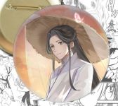 значок Благословение небожителей Heaven Officials' Blessing  002722 