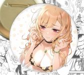 значок Марин My Dress Up Darling 002738 