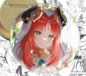 Значок Геншин Імпакт Нілу Genshin Impact 002801