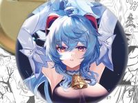 Значок Геншин Імпакт Гань Юй Genshin Impact 002837