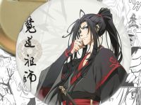 значок Mo Dao Zu Shi Магістр диявольського культу 002926