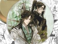 Значок Благословение небожителей Heaven Officials' Blessing 003061 