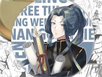 Значок Благословення небожителів Heaven Officials' Blessing , 003062 