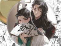 Значок Scum Villain's Self-Saving System, 003301 Круглий