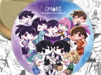 Значок Оморі OMORI 003417
