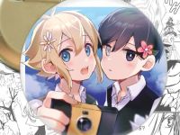 Значок Оморі OMORI 003425