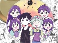 Значок Оморі OMORI 003426