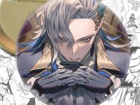 Значок Невіллет Геншин Імпакт Genshin Impact 003511