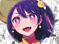 Значок Ай Хошино, Звёздное дитя Oshi no Ko 003550