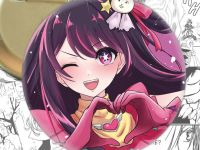 Значок Ай Хошино, Зіркове дитя Oshi no Ko 003556