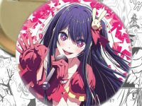 Значок Ай Хошино, Звёздное дитя Oshi no Ko 003558