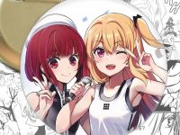 Значок Руби и Кана , Звёздное дитя Oshi no Ko 003572