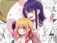 Значок Ай Хошино з Рубі, Зіркове дитя Oshi no Ko 003573