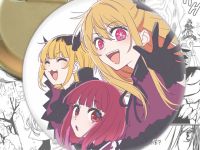 Значок Мем-Чо, Руби и Кана , Звёздное дитя Oshi no Ko 003576