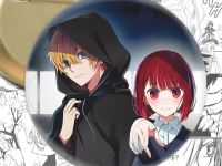 Значок Аквамарин и Кана , Звёздное дитя Oshi no Ko 003578