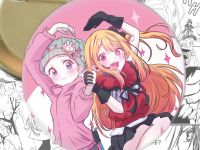 Значок Руби, Звёздное дитя Oshi no Ko 003582