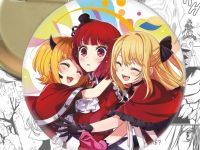 Значок Мем-Чо, Руби и Кана , Звёздное дитя Oshi no Ko 003583