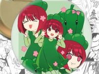 Значок Кана , Зіркове дитя Oshi no Ko 003584