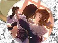 Круглий значок Маєток тіней Розмарі та Меріроуз Shadow House 003847