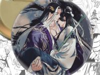 Круглый значок Thousand Autumns Тысяча осеней 003967