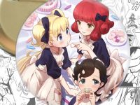 Круглый значок Дом теней Shadow House 003974