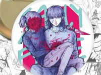 Круглий Значок Sally Face 004046