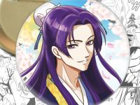 Значок Джінши Монолог травниці 004116