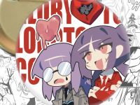 Значок Lobotomy Corporation Корпорація Лоботомія 004202