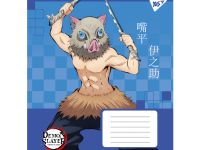 Зошит Demon slayer. Іноске 767264-5 , лінія 18 аркушів