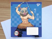 Зошит Demon slayer. Іноске 767264-5 , лінія 18 аркушів
