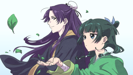 Kusuriya no Hitorigoto