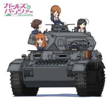 Girls und Panzer