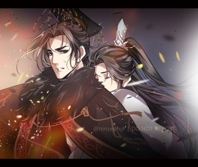 The Husky And His White Cat Shizun