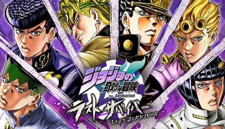 Jojo's Bizarre Adventure