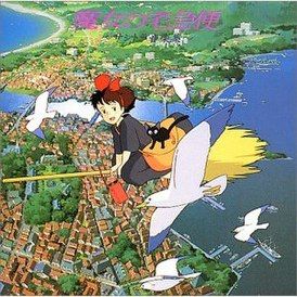 Kiki's Delivery