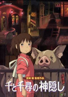 Spirited away